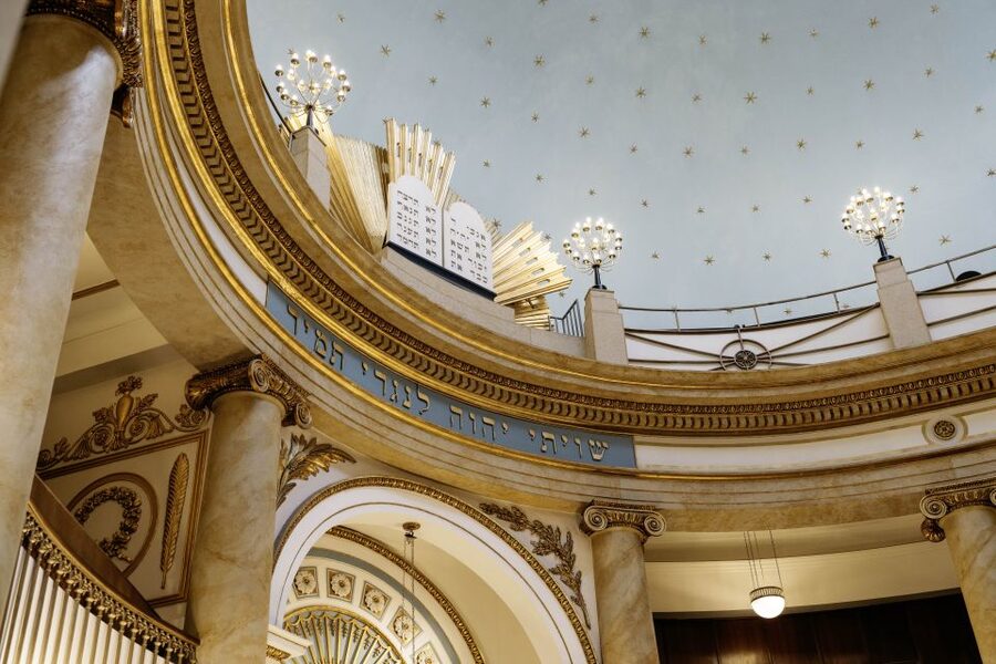 Jewish Vienna: City Synagogue Guided Tour - The synagogue’s WWII story