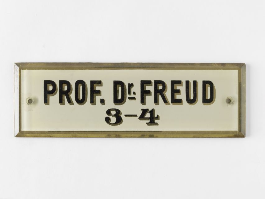 Sigmund Freud Museum Ticket - The missing couch and the phone-based AR display