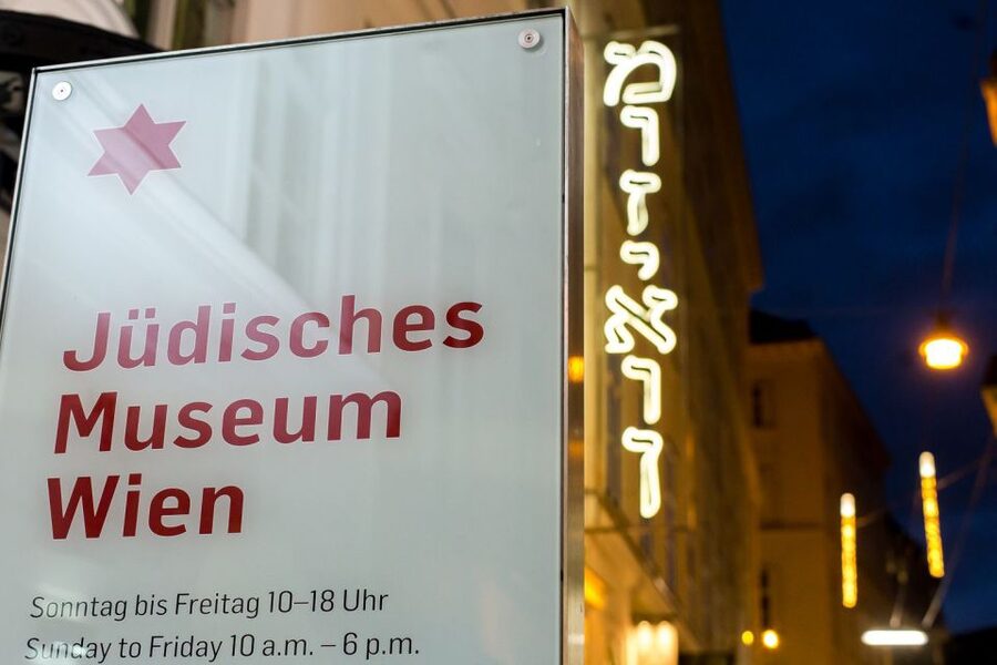 Vienna: Jewish Museum Vienna and Museum Judenplatz Tickets - Key points to know before you go
